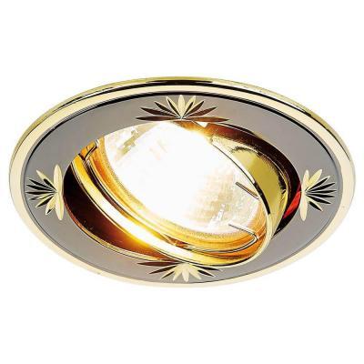 Встраиваемый светильник Ambrella light Classic 104A CF GU/G