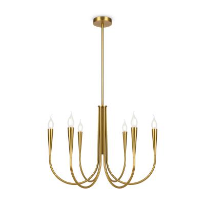 Подвесная люстра Freya Modern FR5253PL-06BS