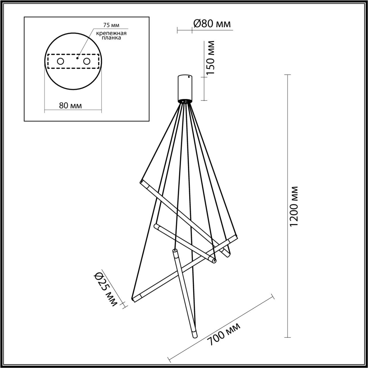 Подвесной светильник Odeon Light Sparky 4369/40L Подвесной светильник Odeon Light Sparky 4369/40L