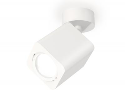 Накладной светильник Ambrella light Xm Techno Spot XM7812010 (A2202, C7812, N7710)