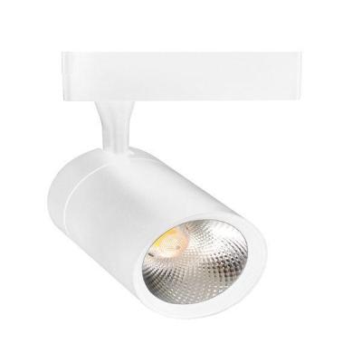 Трековый светодиодный светильник Elvan 5 ST-05R-20W-WW-Wh
