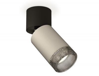Накладной светильник Ambrella light Xm Techno Spot XM6314041 (A2221, C6314, N6151)
