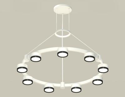 Подвесной светильник Ambrella light DIY System Complects XR92031801
