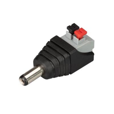 (10 шт.) Коннектор Arlight ARL-Mono-2pin-M 030747