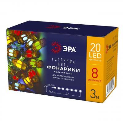 Светодиодная гирлянда ЭРА нить 220V разноцветный ENIN-3F Б0041897