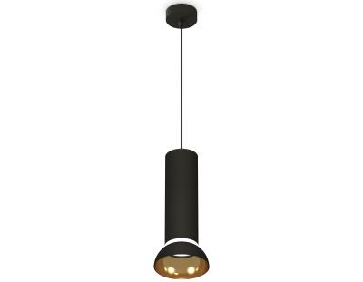 Подвесной светильник Ambrella light DIY System Complects XP8192101 Подвесной светильник Ambrella light DIY System Complects XP8192101