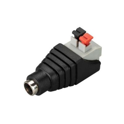 (10 шт.) Коннектор Arlight ARL-Mono-2pin-F 030748