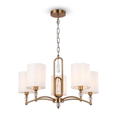 Люстра подвесная с абажурами Freya FR1007PL-05BS