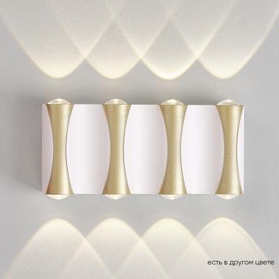 Бра Crystal Lux CLT 022