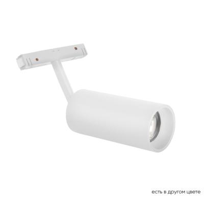 Трековый светильник Crystal Lux SPACE CLT 0.33 003 18W WH 4000K Трековый светильник Crystal Lux SPACE CLT 0.33 003 18W WH 4000K