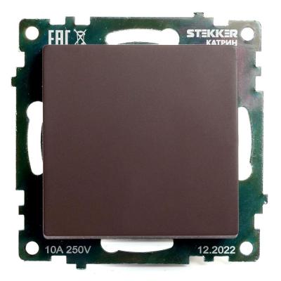 Переключатель перекрестный одноклавишный Stekker Катрин шоколад 49180