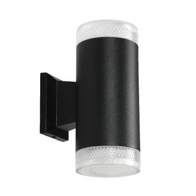 Уличный светильник Arte Lamp Piautos A1926AL-2BK