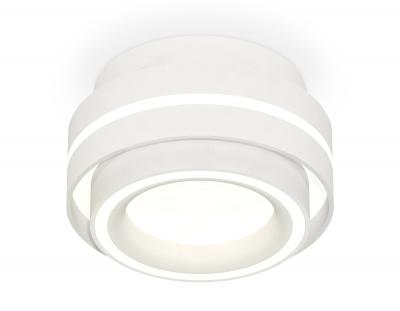 Накладной светильник Ambrella light Xs Techno Spot XS8412003 (C8412, N8433)