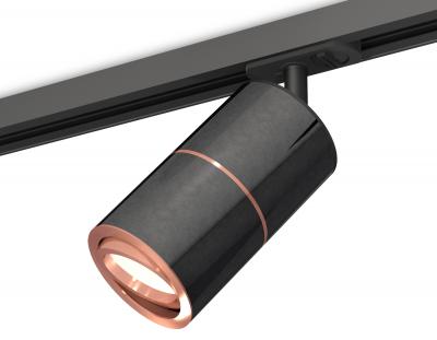 Трековый светильник Ambrella light Xt Track System XT7403001 Трековый светильник Ambrella light Xt Track System XT7403001