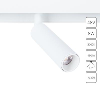 Трековый светильник Arte Lamp Linea A4640PL-1WH Трековый светильник Arte Lamp Linea A4640PL-1WH