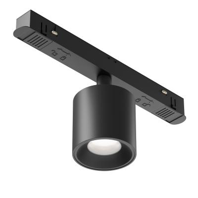 Трековый светильник Maytoni Alfa S TR132-4-7W-DS-B