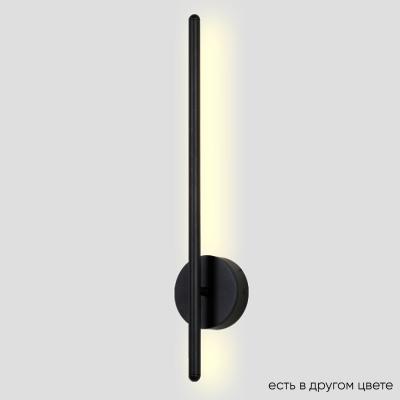 Бра Crystal Lux VERDE VERDE AP L500 BLACK NEW Бра Crystal Lux VERDE VERDE AP L500 BLACK NEW