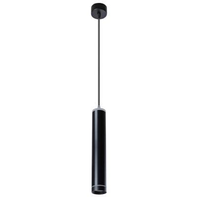 Подвесной светодиодный светильник Arte Lamp Altais A6110SP-2BK Подвесной светодиодный светильник Arte Lamp Altais A6110SP-2BK