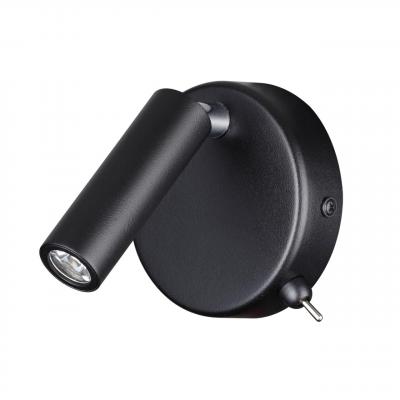 Бра с выкл. LUMION CHASE 5220/3WL