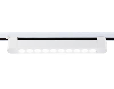 Трековый светильник Ambrella light TRACK SYSTEM GL6706