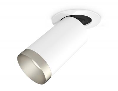 Встраиваемый светильник Ambrella light Xm Techno Spot XM6322203 (A2241, C6322, N6133)