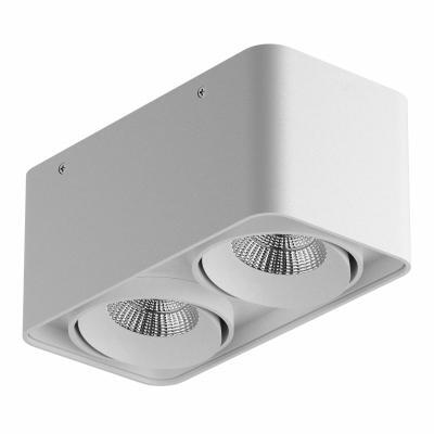 Светильник точечный накладной декоративный со встроенными светодиодами Monocco Lightstar 052126 Светильник точечный накладной декоративный со встроенными светодиодами Monocco Lightstar 052126
