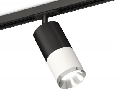 Трековый светильник Ambrella light Xt Track System XT7401101 Трековый светильник Ambrella light Xt Track System XT7401101