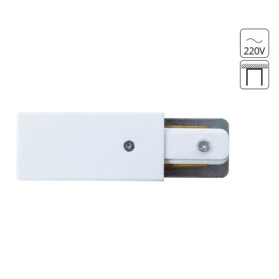 Коннектор-токоподвод для шинопровода (Трека) Arte Lamp Track Accessories A160233 Коннектор-токоподвод для шинопровода (Трека) Arte Lamp Track Accessories A160233