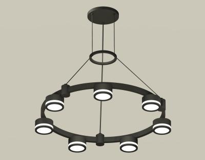 Подвесная люстра Ambrella light DIY System Complects XR92051600 Подвесная люстра Ambrella light DIY System Complects XR92051600