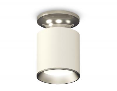 Накладной светильник Ambrella light Xs Techno Spot XS6301140 (N6903, C6301, N6104)