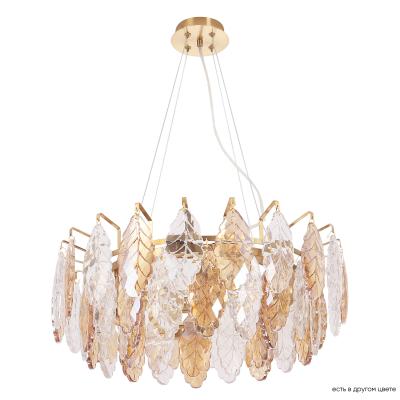 Подвесная люстра Crystal Lux TREVI TREVI SP6 BRASS Подвесная люстра Crystal Lux TREVI TREVI SP6 BRASS