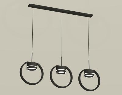 Подвесной светильник Ambrella light DIY System Complects XB9107151 Подвесной светильник Ambrella light DIY System Complects XB9107151