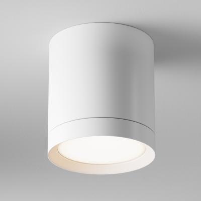 Накладной светильник Maytoni Ceiling & Wall C086CM-GX53-MRD-W