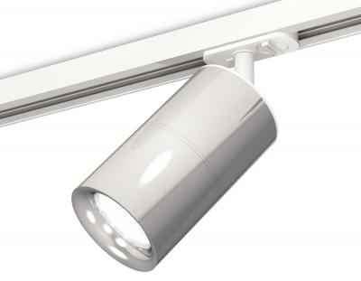 Трековый светильник Ambrella light Xt Track System XT7405002 (A2536, C7405, A2070, C7405, N7012) Трековый светильник Ambrella light Xt Track System XT7405002 (A2536, C7405, A2070, C7405, N7012)