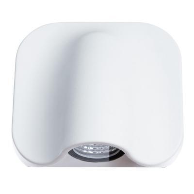 Уличный настенный светодиодный светильник Arte Lamp A8503AL-1WH