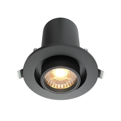 Встраиваемый светильник Maytoni Downlight DL045-01-10W3K-B