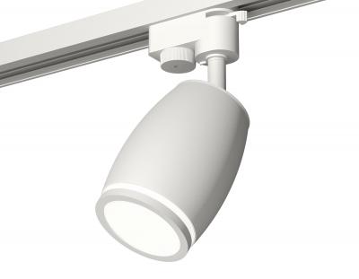 Трековый светильник Ambrella light Xt Track System XT1122002 (A2520, C1122, N7120) Трековый светильник Ambrella light Xt Track System XT1122002 (A2520, C1122, N7120)