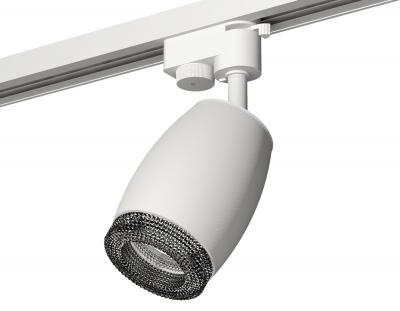Трековый светильник Ambrella light Xt Track System XT1122021 (A2520, C1122, N7192) Трековый светильник Ambrella light Xt Track System XT1122021 (A2520, C1122, N7192)