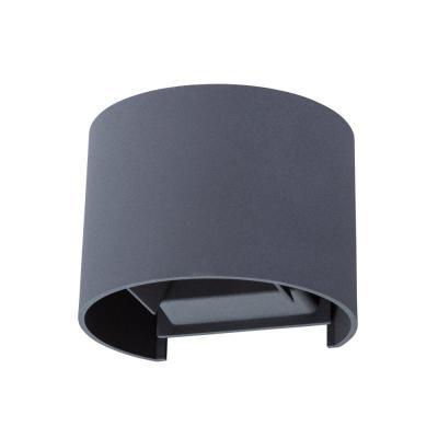 Уличный настенный светодиодный светильник Arte Lamp Rullo A1415AL-1GY Уличный настенный светодиодный светильник Arte Lamp Rullo A1415AL-1GY
