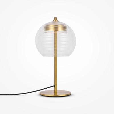 Настольная лампа Maytoni Pendant P060TL-L12BSK1 Настольная лампа Maytoni Pendant P060TL-L12BSK1
